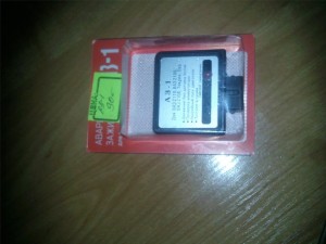 BSZ-na-DH-s-komponentami-5