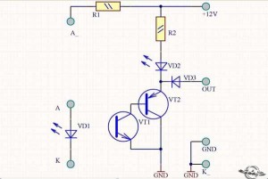 opticheskoe-bsz-var1-1