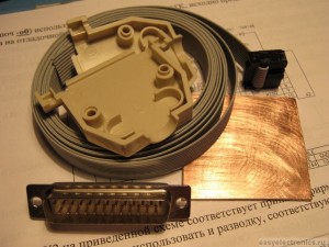 programmator-stk200-300-for AVR-2