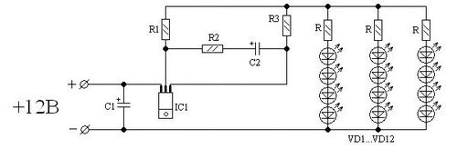 svetodiodnaya-svetotehnika-1