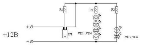 svetodiodnaya-svetotehnika-chast-2-1