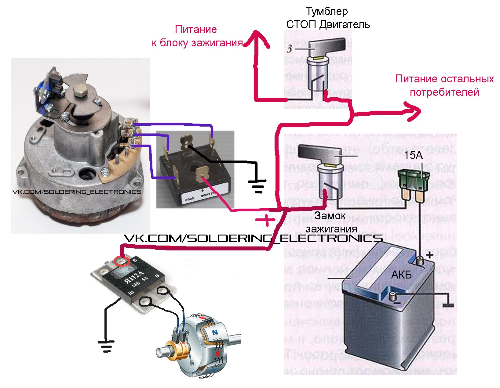 variantyi-shem-zaryadki-izh-6