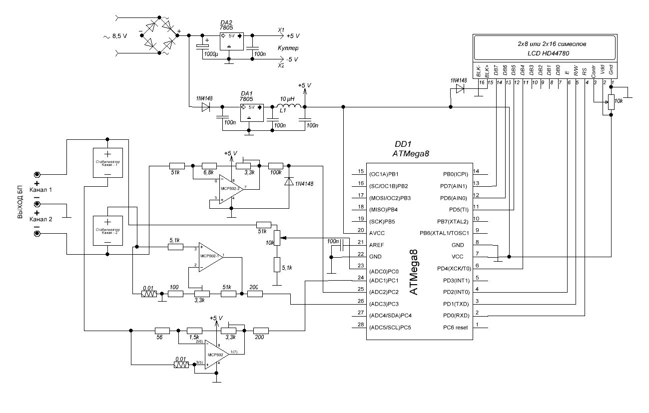 dvuh-polyarnyiy-laboratornyiy-blok-pitaniya-12